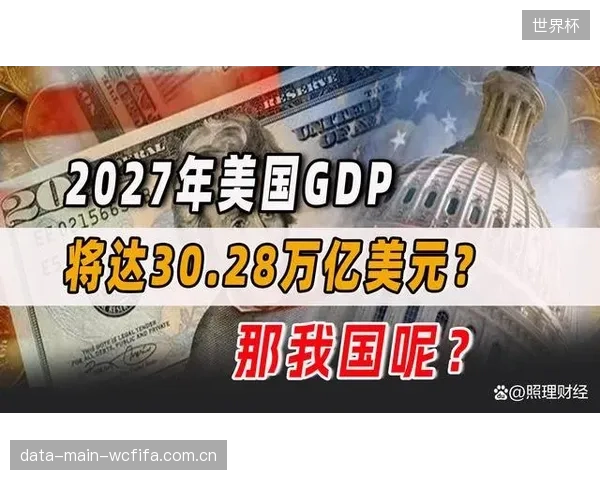 2027年后，基于球员伤病概率的金融衍生品将成为体育保险业的核心战场